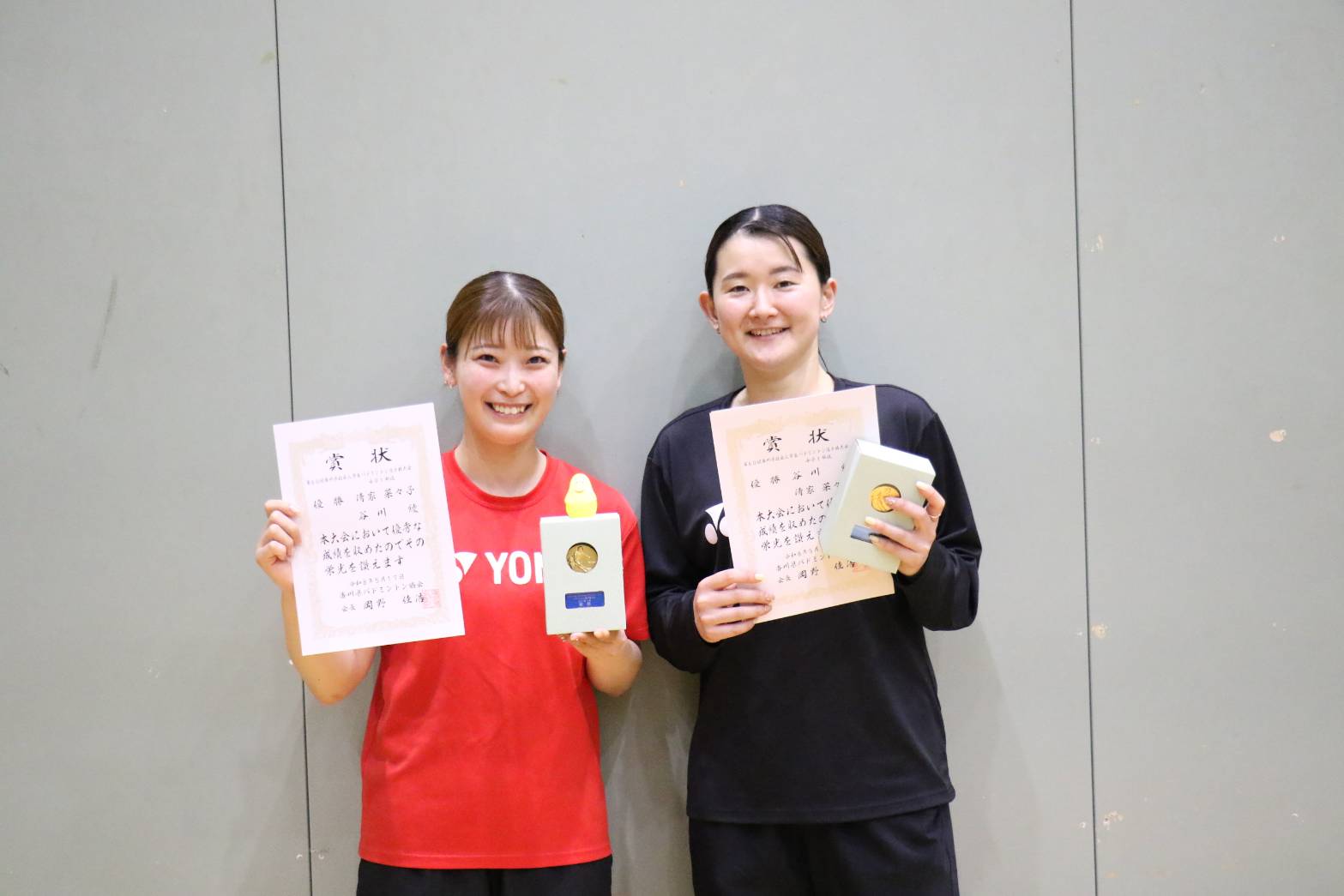 女子１部複　優勝
