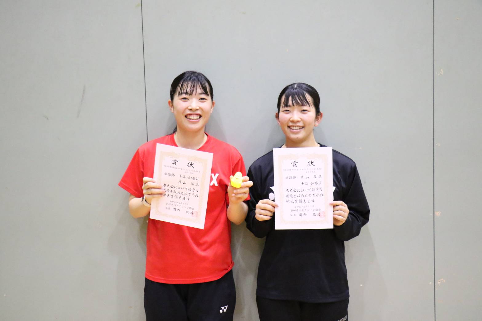 女子１部複　準優勝