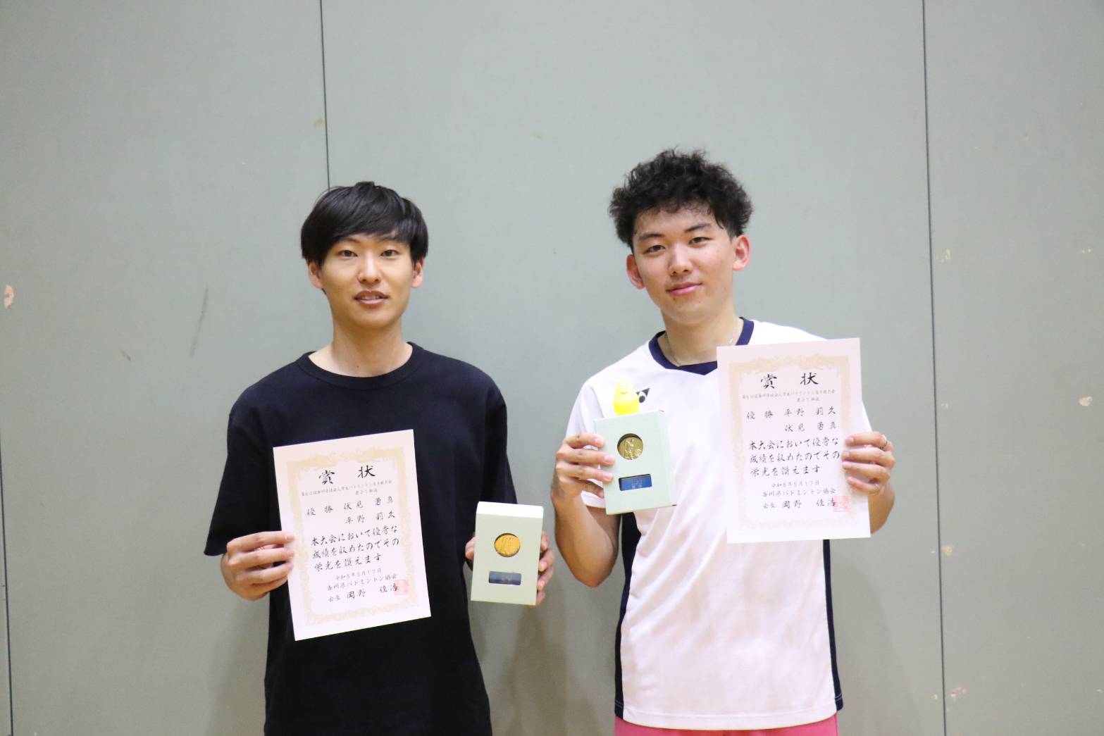 男子１部複　優勝
