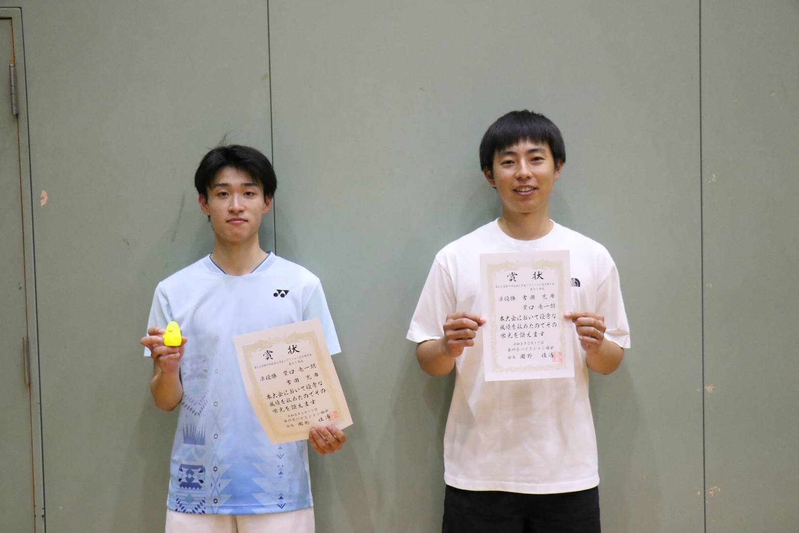 男子１部複　準優勝