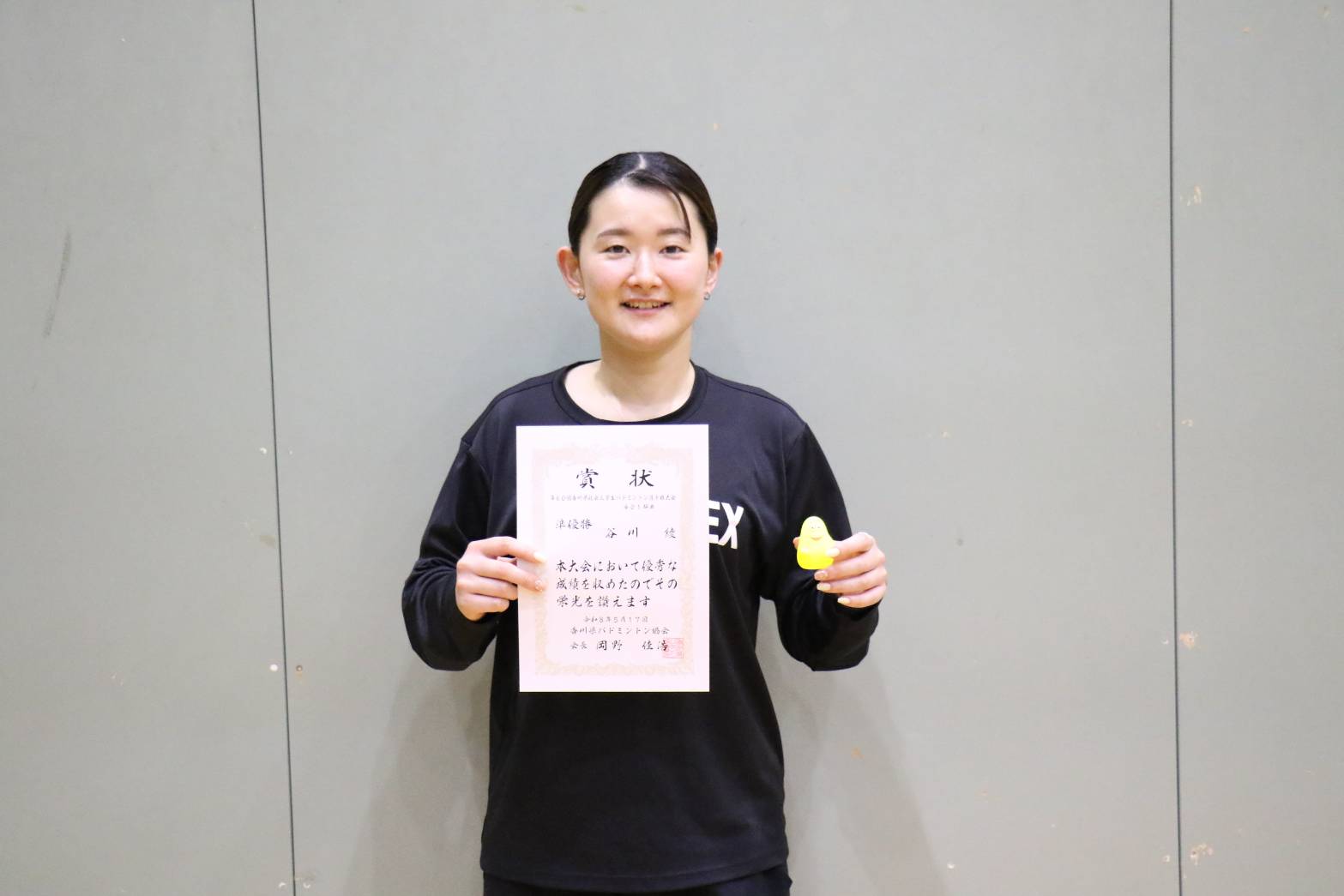 女子１部単　準優勝.jpg
