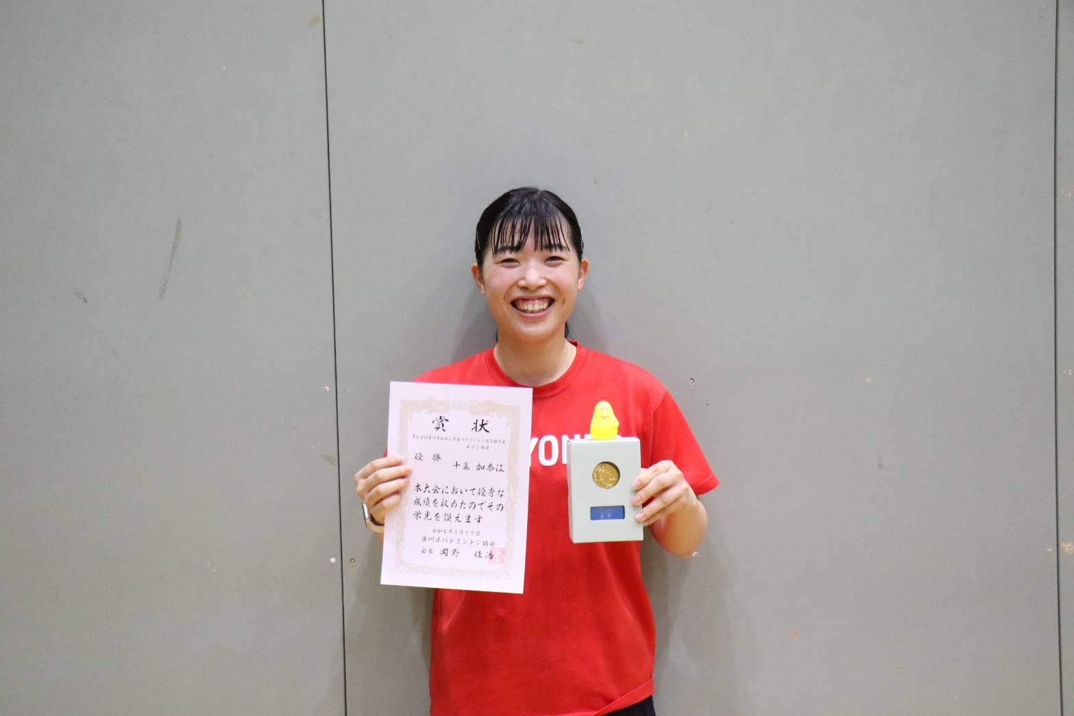女子１部単　優勝.jpg