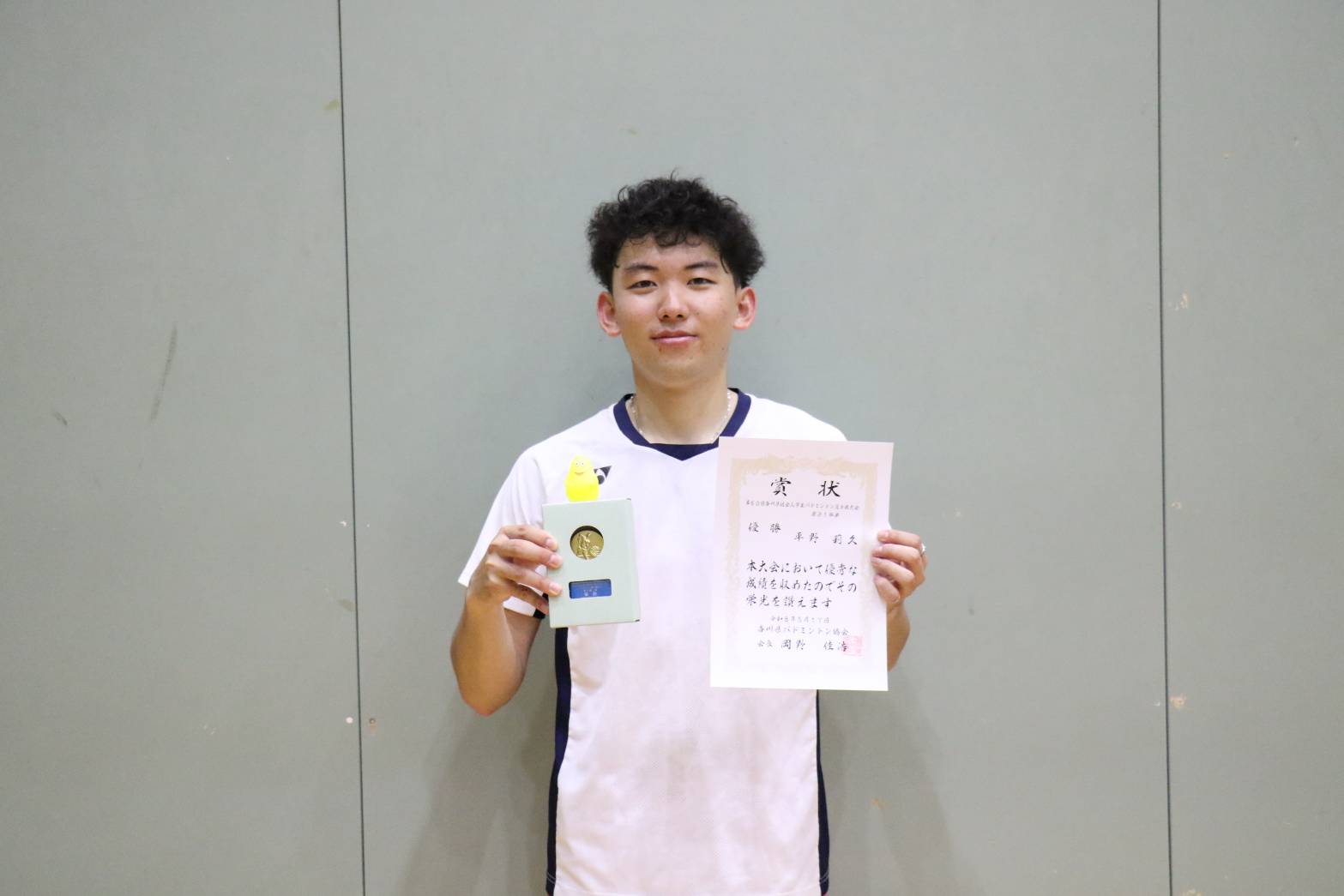男子１部単　優勝.jpg