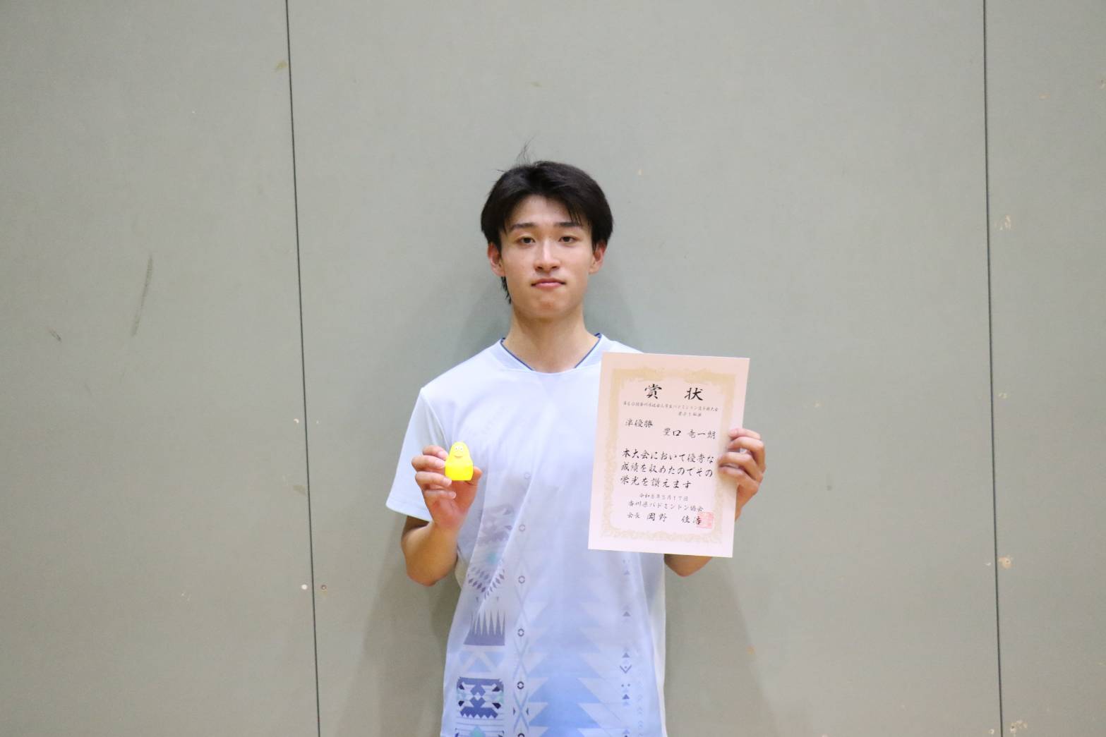 男子１部単　準優勝.jpg