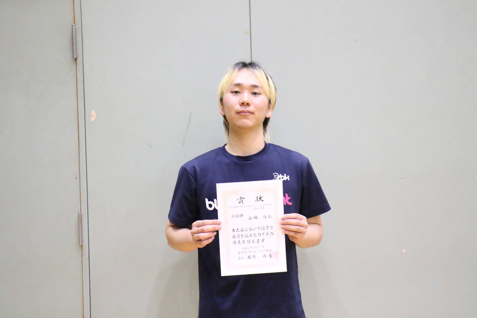 男子２部単　準優勝.jpg