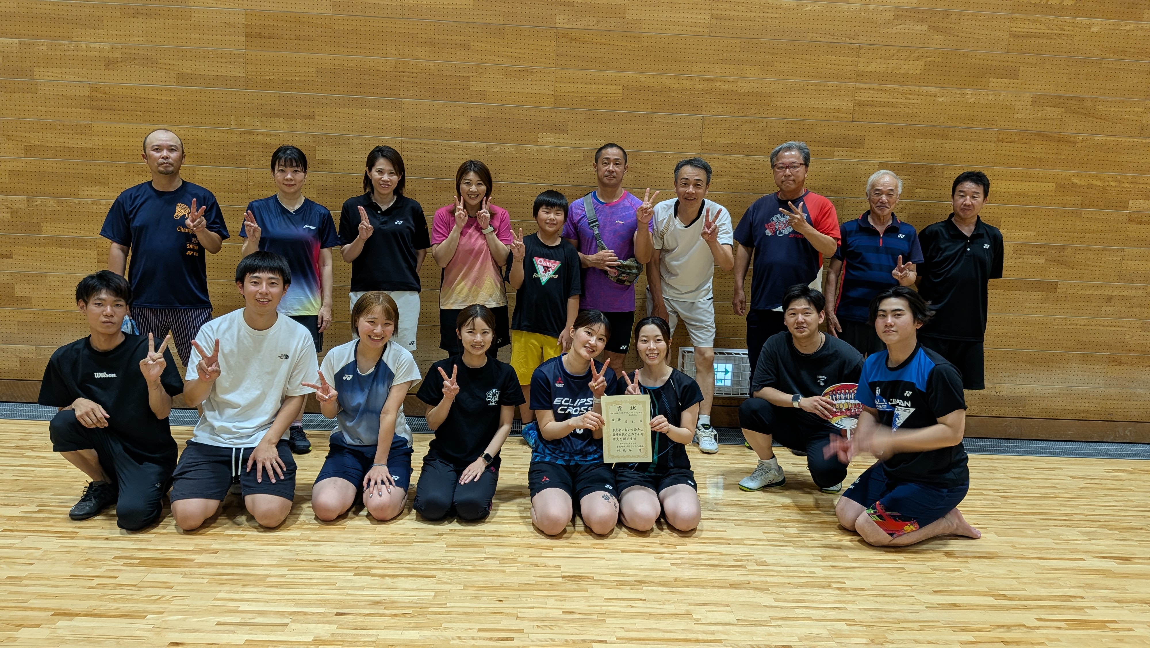 Ａブロック優勝　高松市