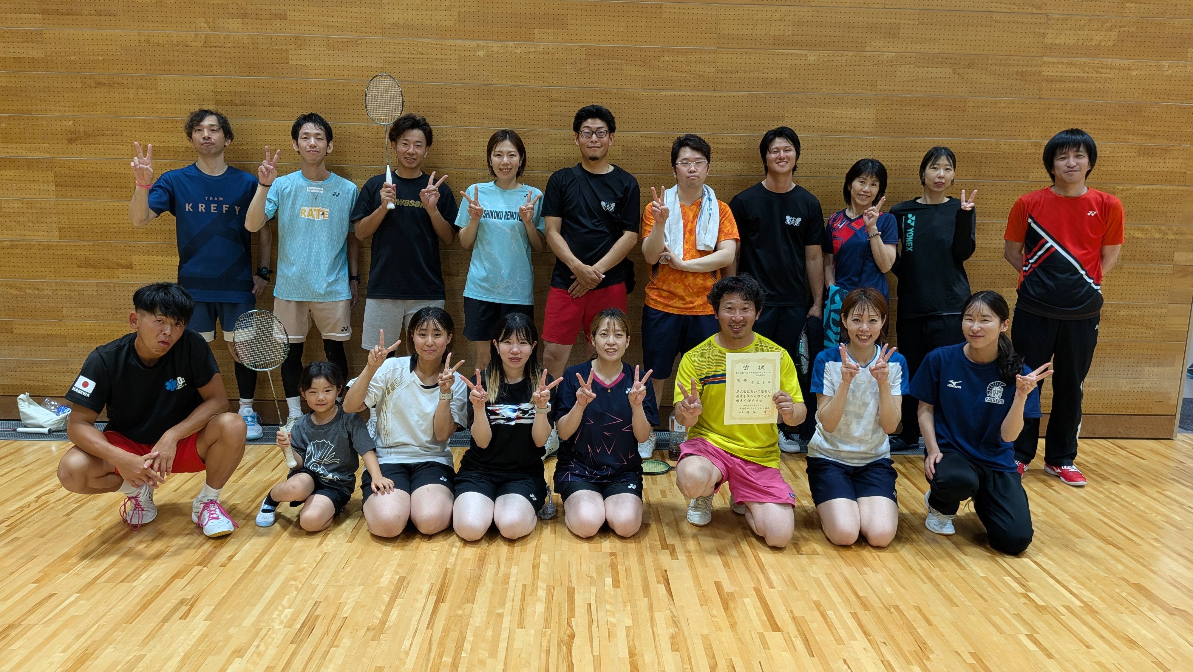  Ｂブロック優勝　さぬき市