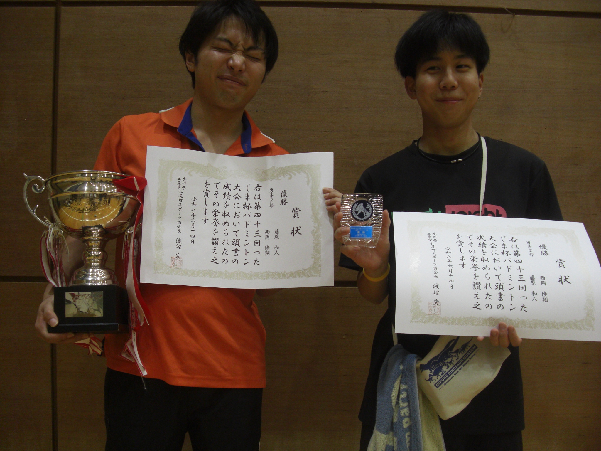 男子2部優勝_20260713190817.JPG