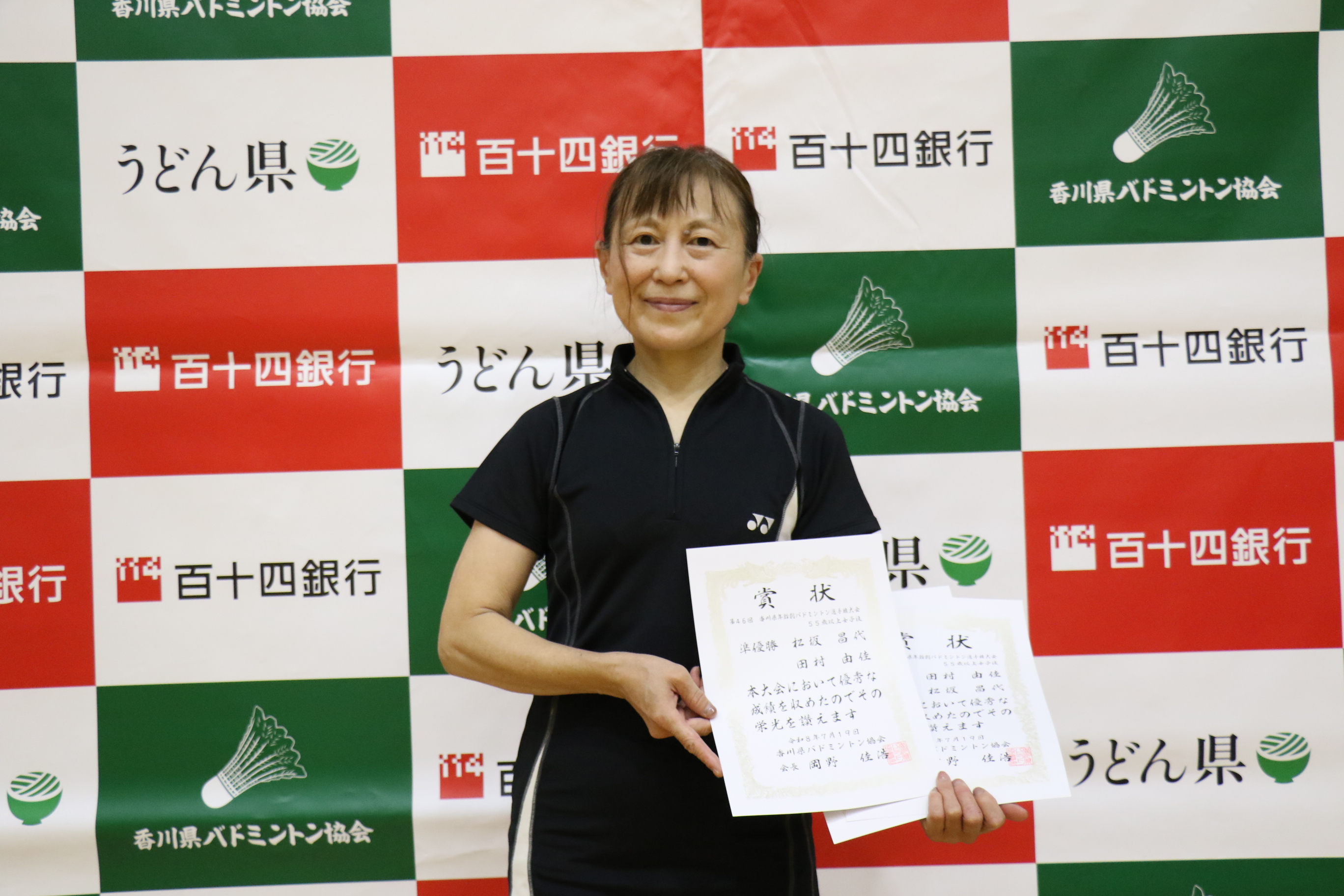55歳以上女子複準優勝__20260830122120.JPG