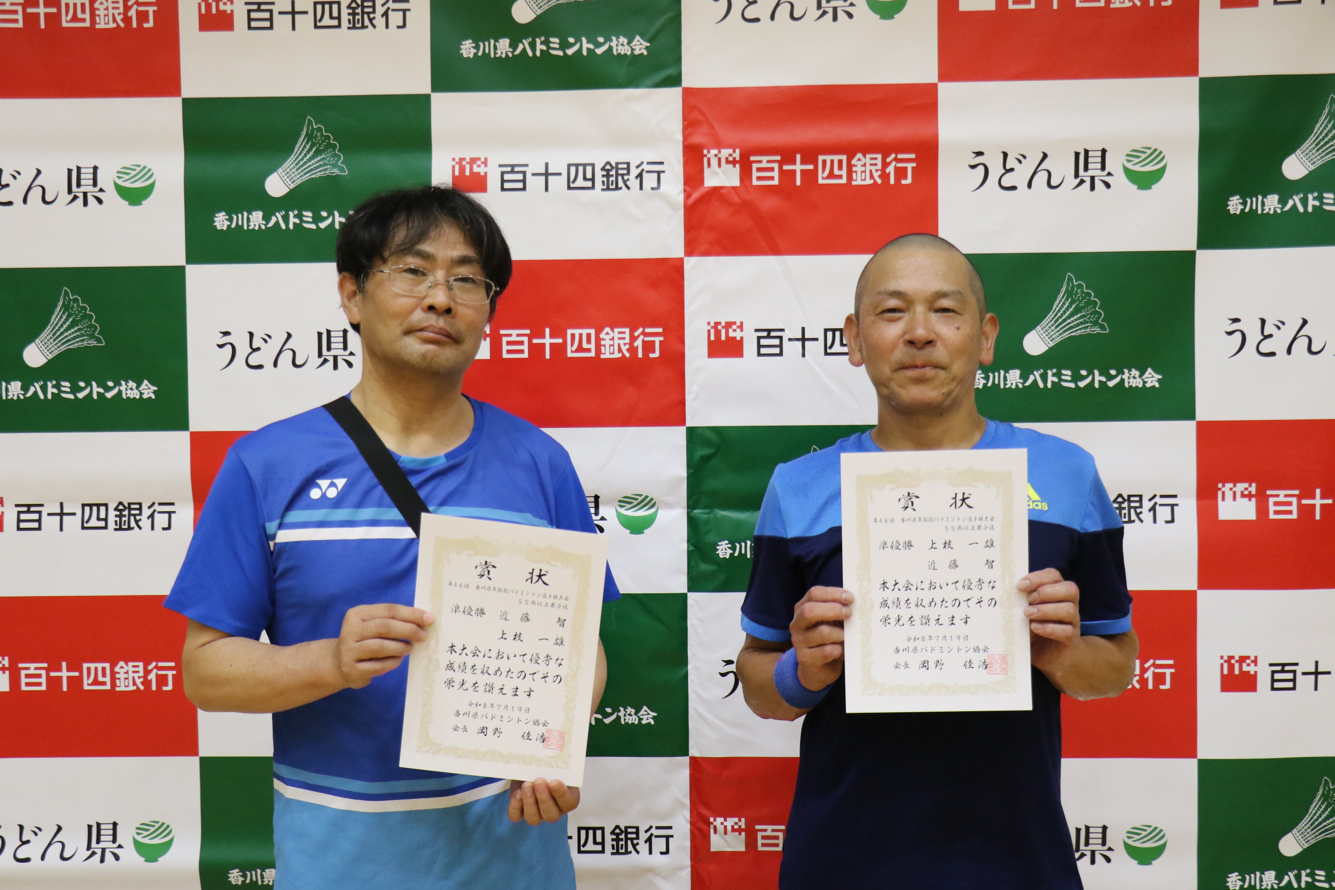 55歳以上男子複準優勝_20260830122121.JPG