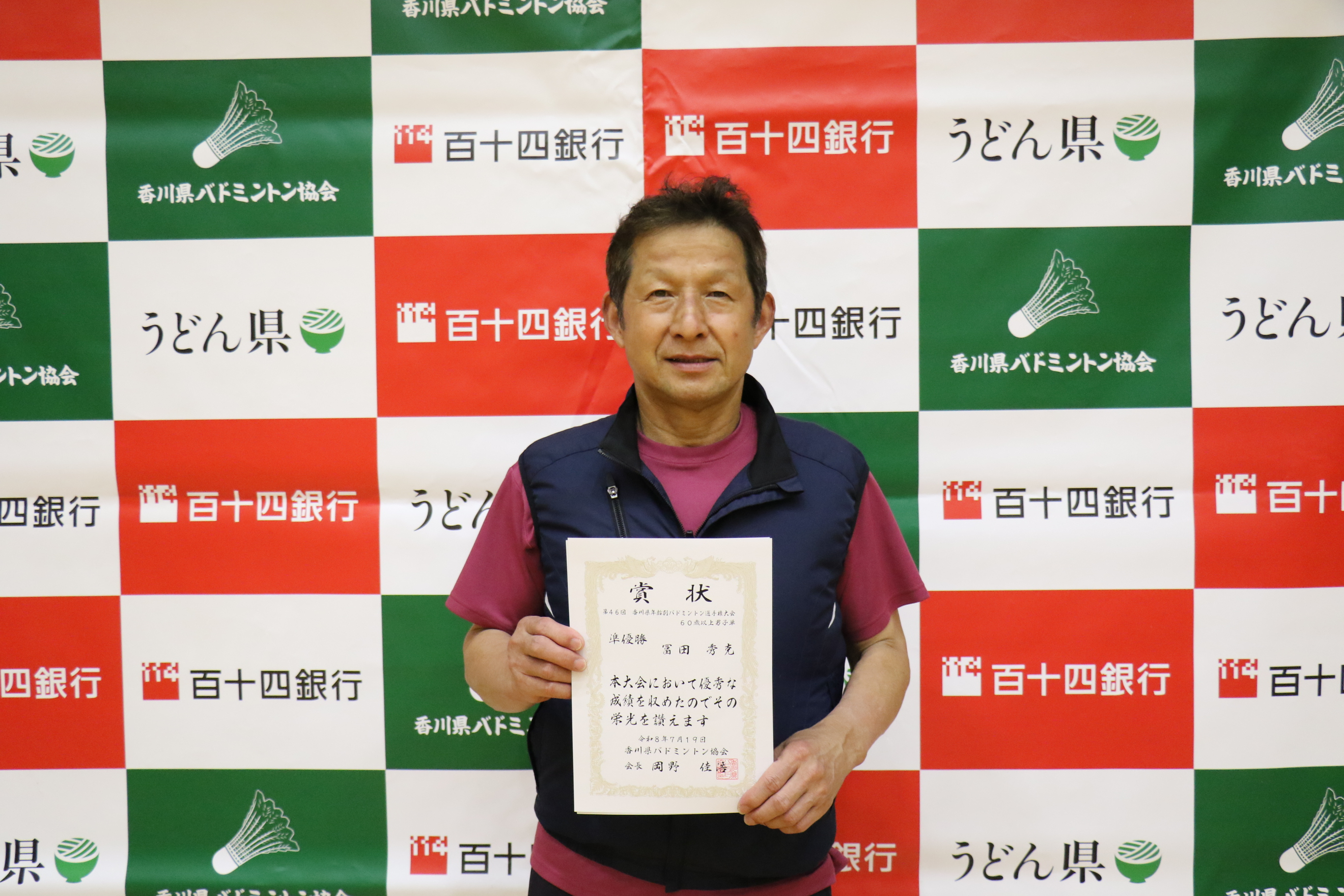 60歳以上男子単準優勝_20260830122120.JPG