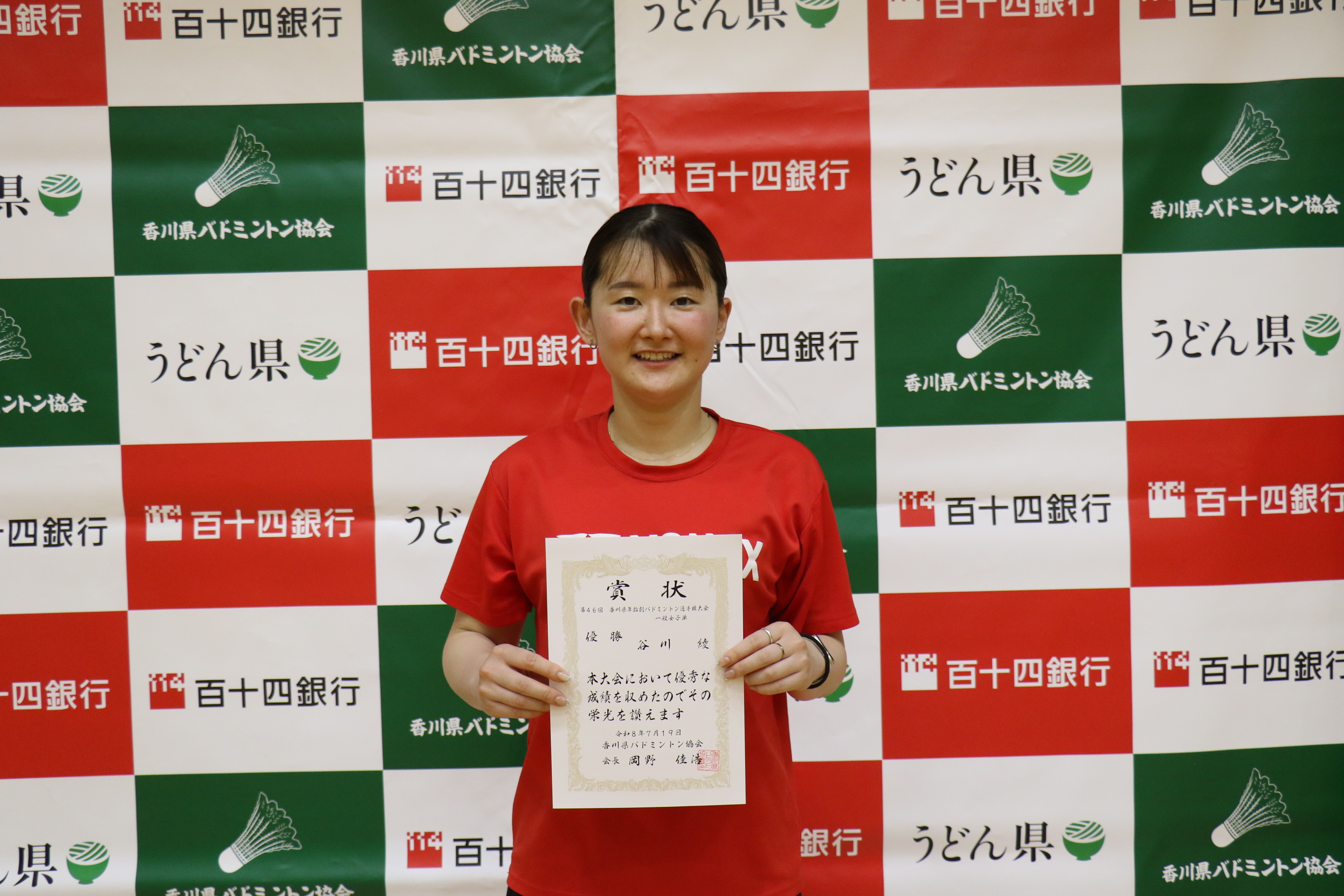 一般女子単優勝_20260830122121.JPG