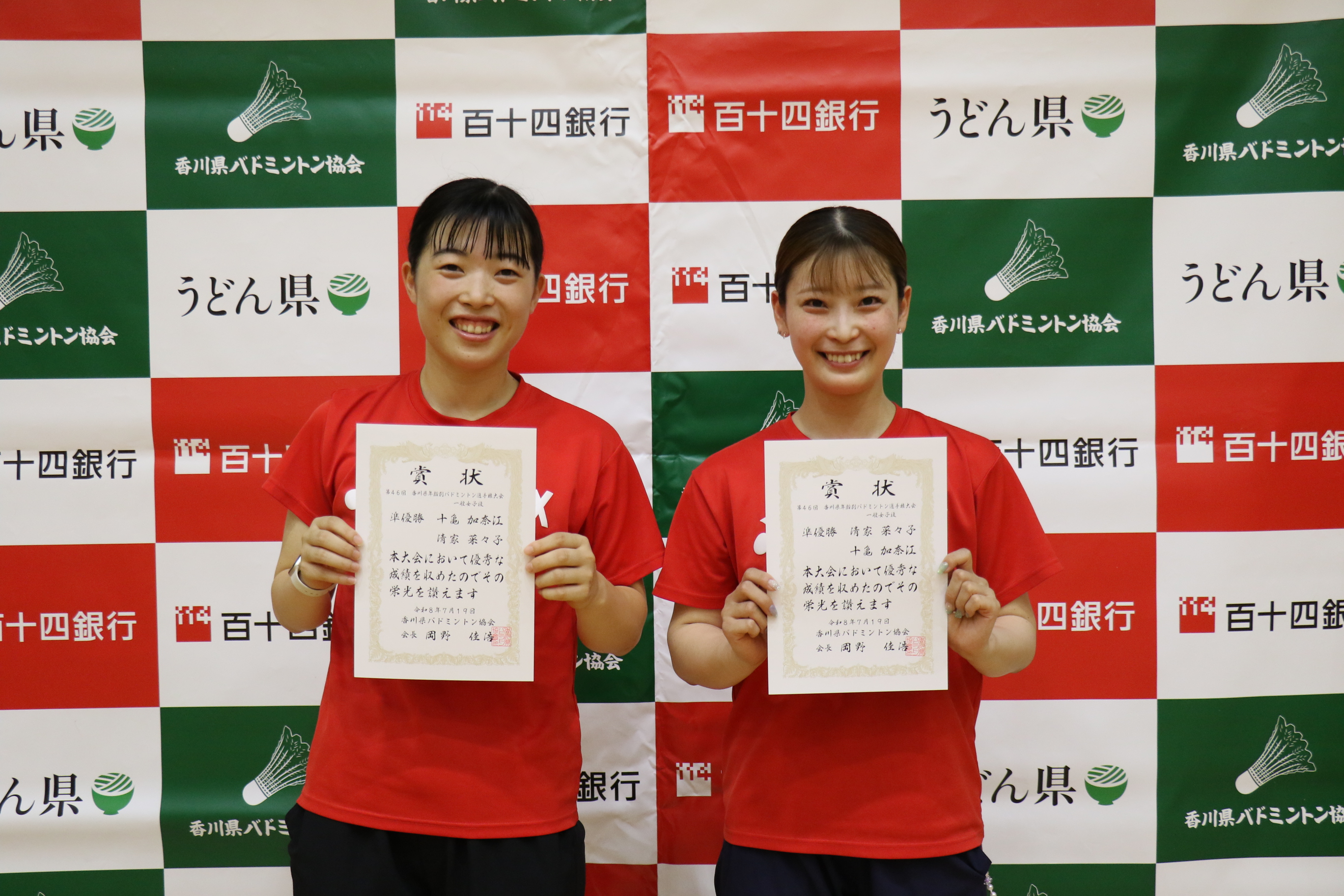 一般女子複準優勝_20260830122121.JPG