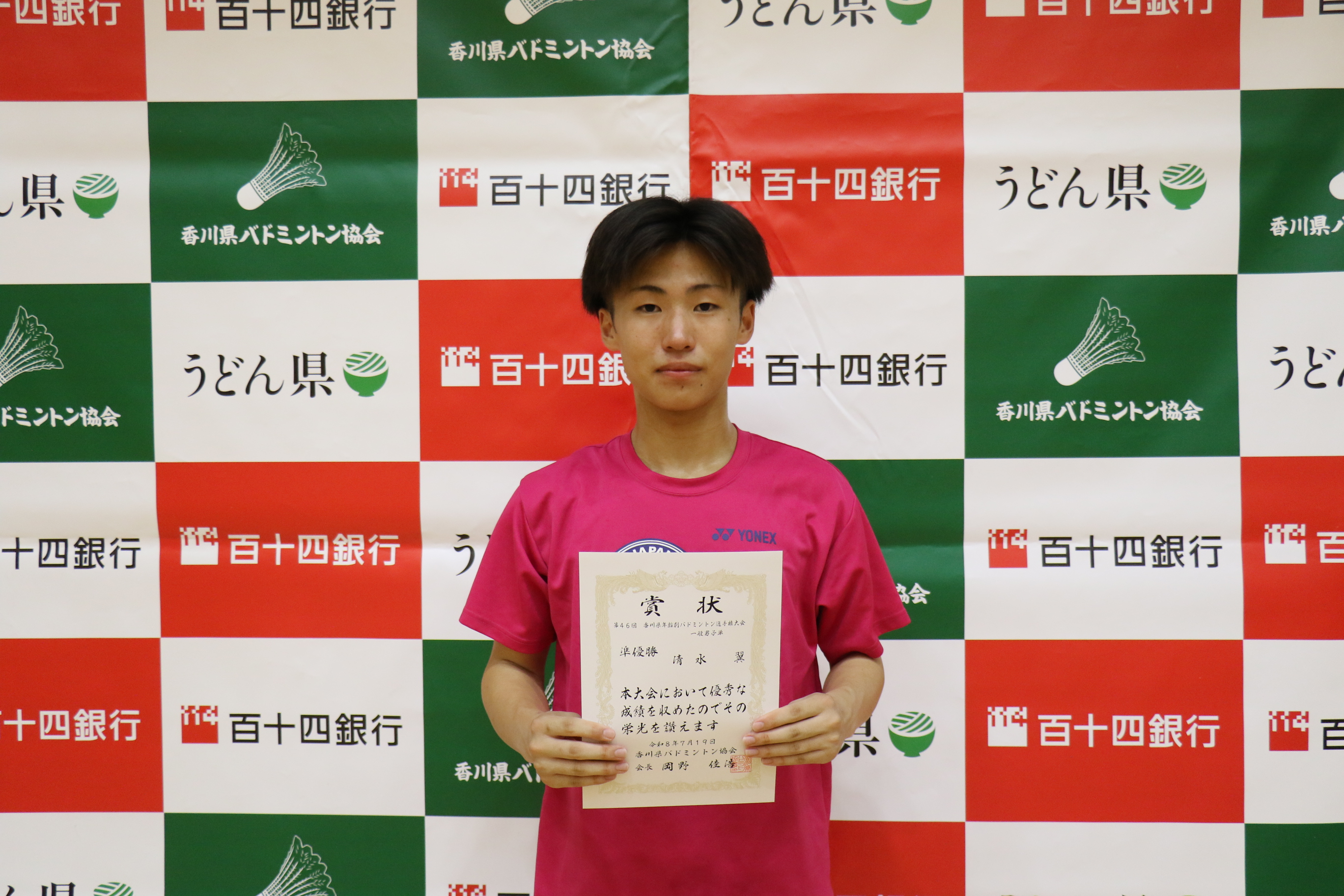 一般男子単準優勝_20260830122121.JPG