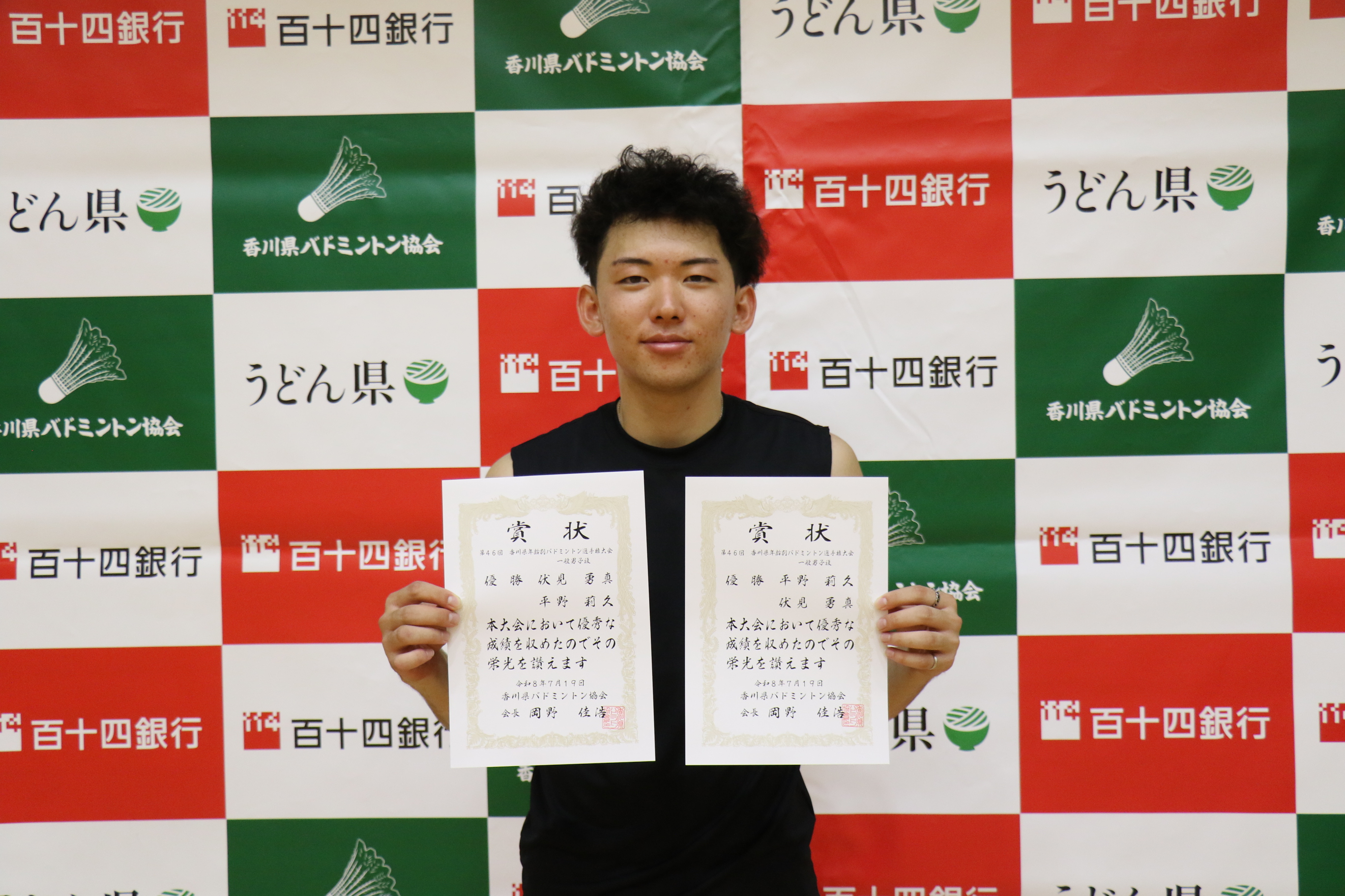 一般男子複優勝_20260830122120.JPG
